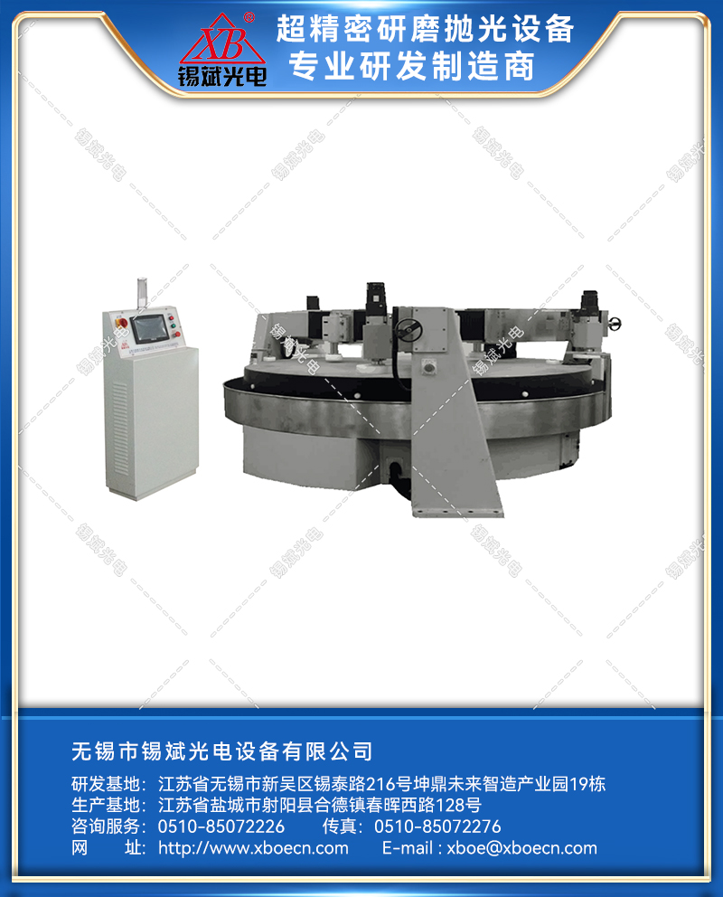 ZLP28B/30B智能環(huán)拋機(jī)